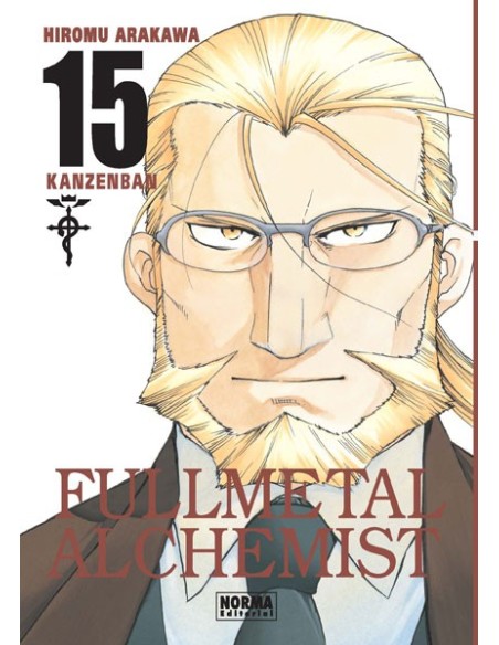 Fullmetal Alchemist Kanzenban 15