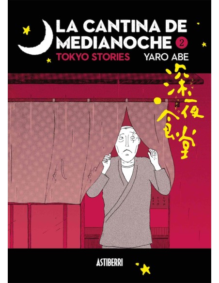 La cantina de medianoche 02