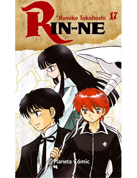 Rin-ne 17
