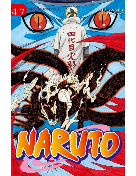 Naruto 47