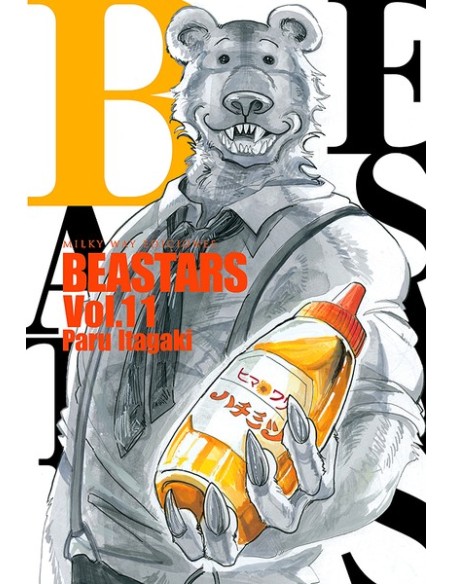 Beastars 11