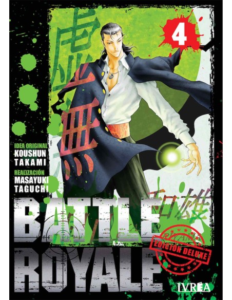 Battle Royale Deluxe 04