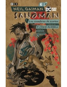 Biblioteca Sandman vol. 13: Los Cazadores de Sueños