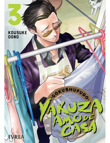 Yakuza Amo de Casa 03